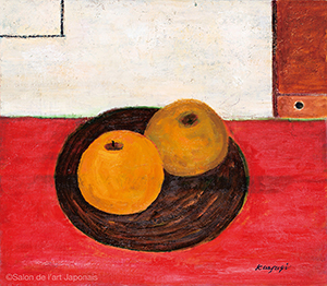 Poire Nashi dans l'alcove