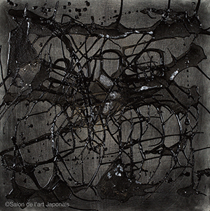 Mille ans de solitude