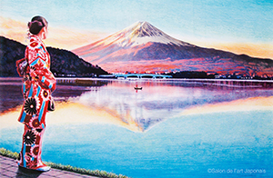 Paysage de Fuji le soir