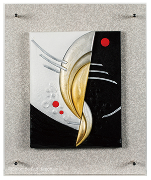 Hymne de l'aube R-2-II