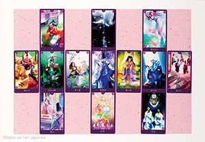 Le monde du tarot de l'epoque Heian